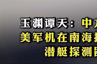 新利18体育登录官网截图1